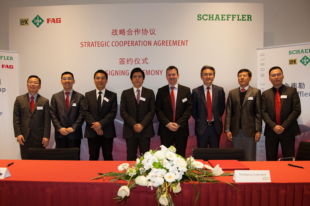 舍弗勒與華力集團簽署戰(zhàn)略合作協(xié)議