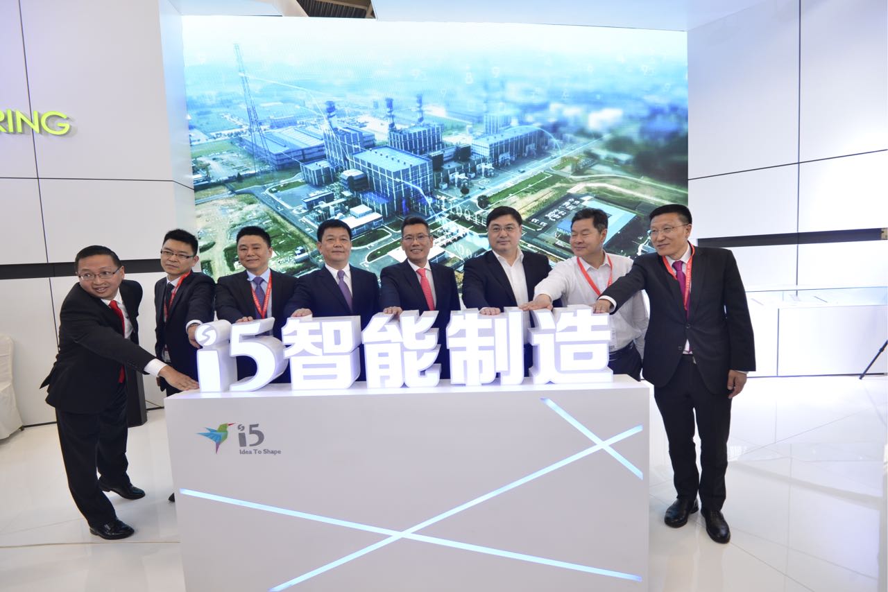 舍弗勒與沈陽(yáng)機(jī)床將在智能化、數(shù)字化機(jī)床和制造領(lǐng)域展開合作