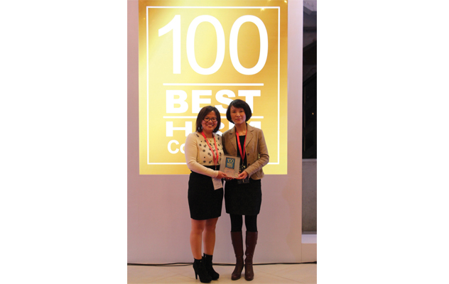 德國(guó)進(jìn)口軸承供應(yīng)商-舍弗勒榮獲中國(guó)百佳雇主雙項(xiàng)大獎(jiǎng) 德國(guó)進(jìn)口軸承供應(yīng)商-舍弗勒榮獲中國(guó)百佳雇主雙項(xiàng)大獎(jiǎng)